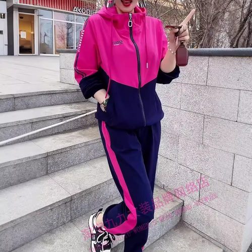 2025春季新款时尚百搭休闲套装