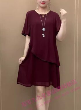 2025夏季新款纯色网纱连衣裙