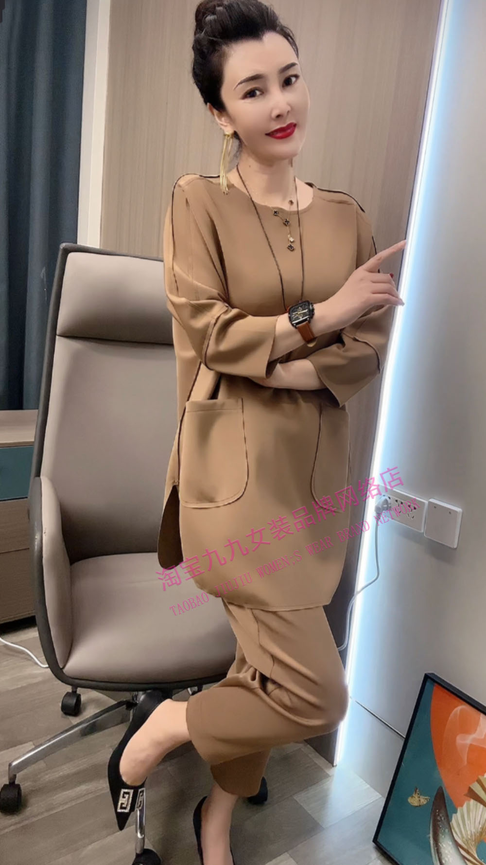 时尚圆领大衫套装女士春季