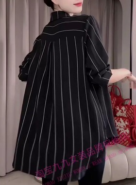 韩版小众设计宽松休闲大版衬衫女2025春季百搭开叉中长款条纹衬衣