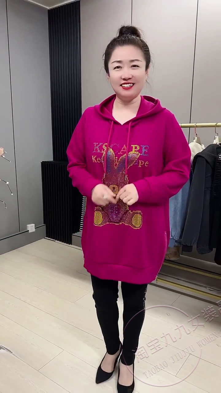 空气棉中长款时尚大版衫裙女