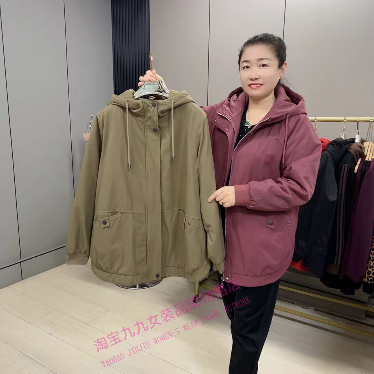 女士宽松显瘦加绒加厚休闲外套