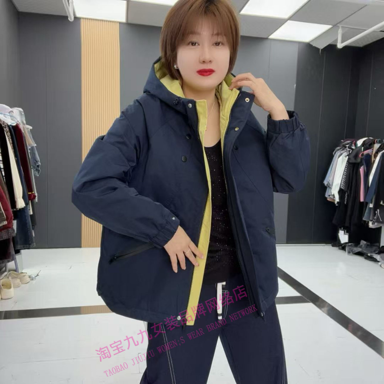 连帽撞色宽松短款长袖薄棉外套女