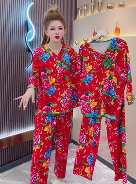 时尚国风东北大花睡衣套装女秋冬