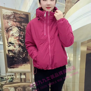 宽松韩范二棉服外套女短款2025秋冬新款连帽时尚小个子夹克上衣