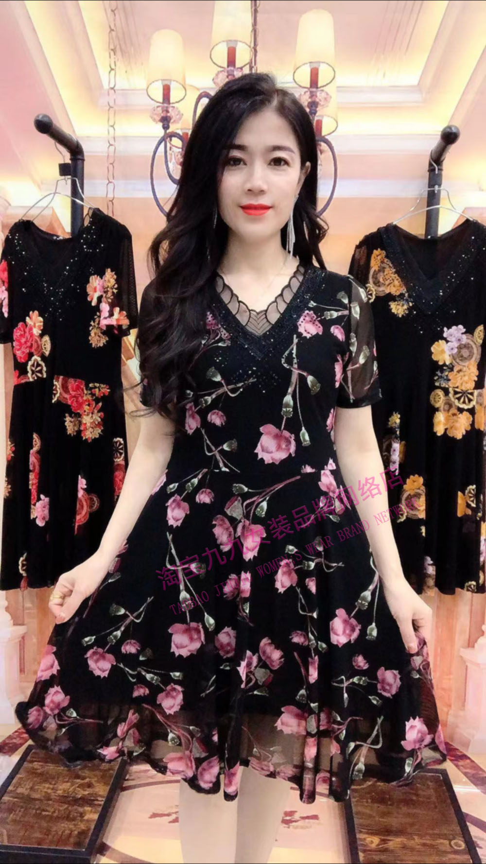 印花镶钻花边v领连衣裙女士夏季大码显瘦中腰短袖时尚网纱打底裙