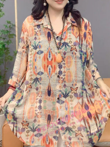 花色宽松中长款衬衫女士夏季薄款