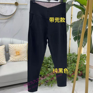 滑溜面加绒薄棉裤女2025年秋冬新款高腰显瘦百搭打底裤外穿打底裤