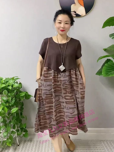 洋气妈妈宽松拼接连衣裙