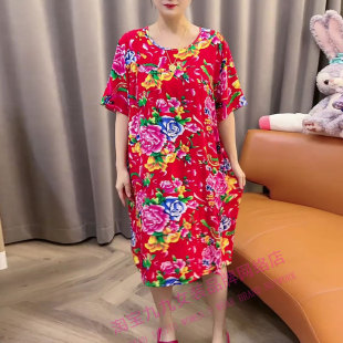 民族风印花短袖连衣裙大码女装V领东北大花绵绸家居服睡衣裙子