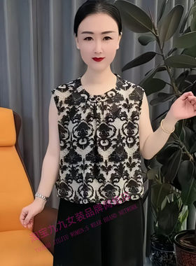 夏季妈妈冰丝无袖宽松大码背心