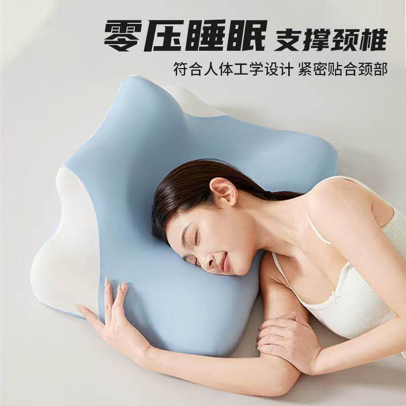 多功能记忆棉趴睡枕护颈椎软硬两用枕可拆洗枕套俯睡慢回弹趴趴枕