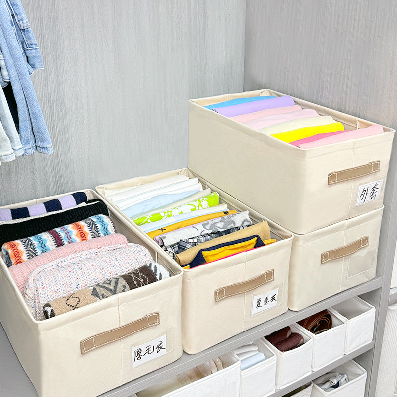 【四钢架支撑】可折叠收纳箱收纳筐可水洗收纳盒卧室衣物整理收纳,收纳整理,收纳箱,淘宝优惠券,粉丝福利购,淘宝优惠卷