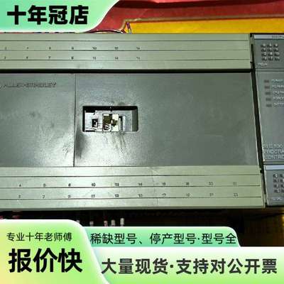 维修AB.  SLC 500. 1747-L30A议价