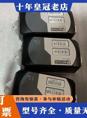 维修FL WLAN1100｜型号2702534议价