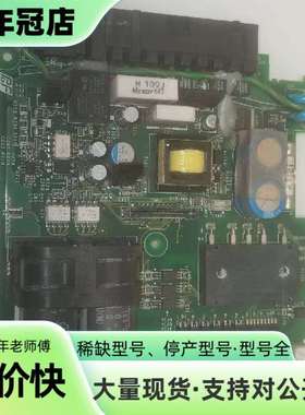 维修SGDV-CB2R8AAB电源板，SV-040L2电源议价