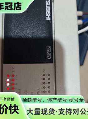 维修三菱FX3U-32MT/ES-A ，，实物图片，议价