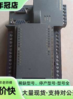 维修PLC 6ES7  214-1AD23-0XB8实物图议价