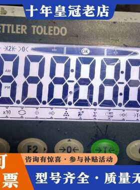 维修METTLER TOLEDO/梅特勒TCS-60电子台秤议价