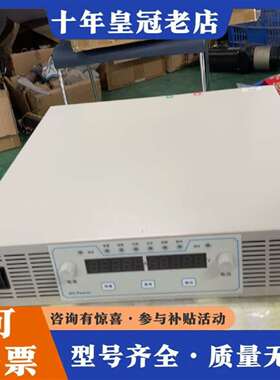 维修美恩斯DCpower 200V12A可调电源，库存12议价