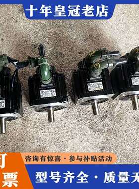 维修台达伺服电机，型号ECMA-F11308RS，5.41K议价