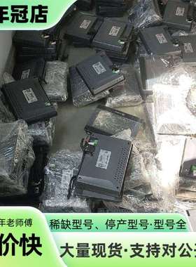 维修威伦7寸触摸屏 TK6071IP  TK6071IQ成色漂议价