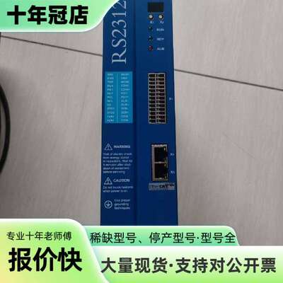 维修ADTECH众为兴RS2312伺服驱动器，实物拍议价