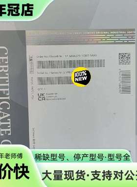 维修正品6AV6371-1CB07-5AX0，实物议价