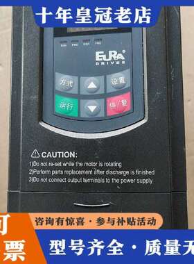 维修欧瑞变频器E2000-P0040T3，380V，4KW，功议价