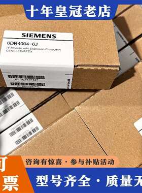 维修反馈板6DR4004-8J，SIPART PS2系列，议价