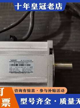 维修信捷伺服电机MS6H-80CS30B1-20P7，750W功议价