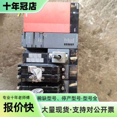 维修三菱   PLC  底板Q35b   Q02UCPU   扩议价