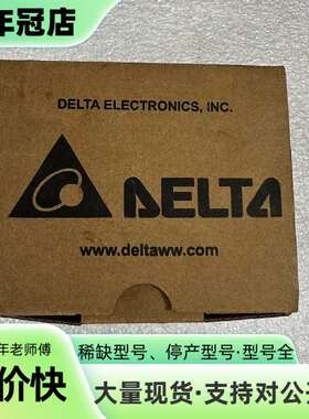 维修台达PLC 台达 DVP12SA211T 实图 原议价