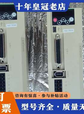 维修禾川伺服驱动器SV-X2EA075A-A，750W功率议价
