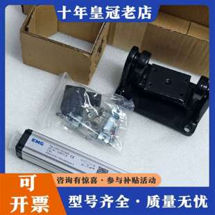 维修EMG位移传感器LWH150SI6C议价