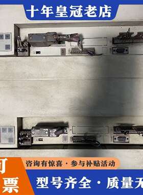 维修6SE7023-8TP60-Z 驱动 有量议价