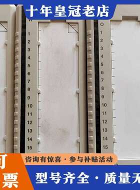 维修ABB模块。 AI830A一张。DI810一张。DO810议价