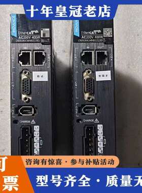 维修汇川INOVANCE伺服驱动器SV660NS2R8I   两议价
