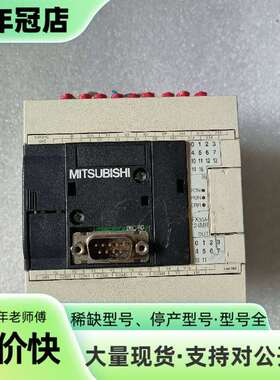 维修三菱PLC，型号FX3GA-24MR-CM，件议价