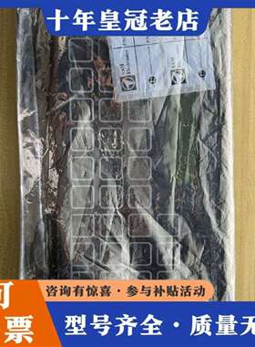 维修SAM Electronics ESS 40M模块议价