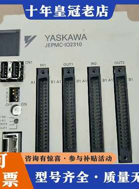 维修YASKAWA  MP2300 JEPMC-I02310-E议价