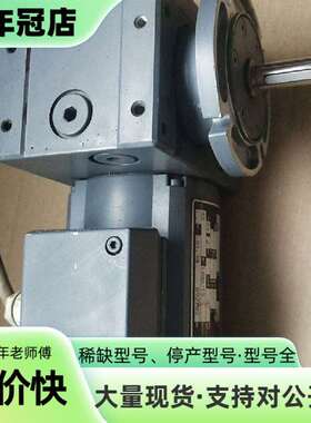 维修三相减速机Th.Zurrer减速机PFV45/4-1/11M议价