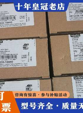 维修3RT5036-1BB40接触器 正品议价