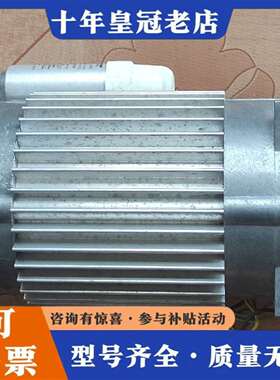 维修MELAG真空泵Typ：P-194/BN1009TB03现有议价