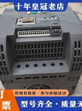 维修V20变频器（6SL3210-5BE25-5UV0议价