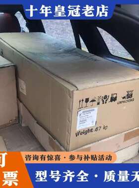 维修FRN75G1S-4J 日本富士变频器 75kw G议价