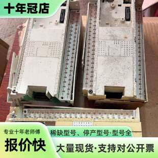 维修三菱PLC，fx3ga-60mt两台，fx3ga-60mr一议价