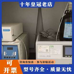 维修马尔文凝胶色谱仪gpc 全套议价