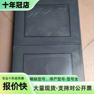 维修Proface普洛菲斯触摸屏GP2500-TC11，GP25议价