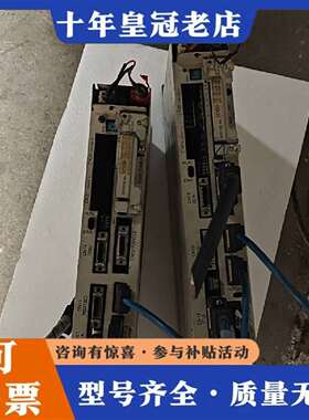 维修安川伺服驱动器JZNC-JRKS10M-210-00议价